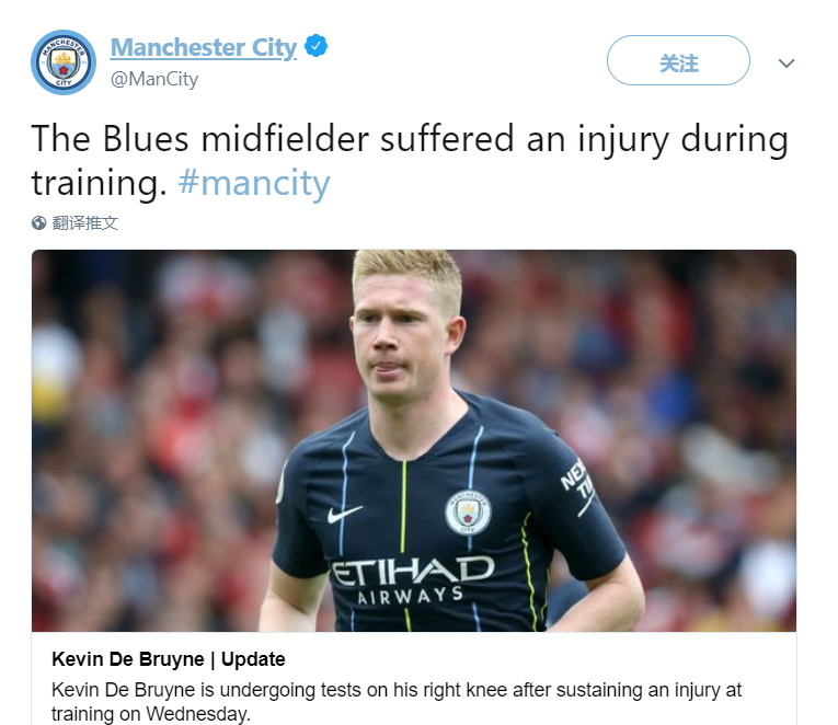 夸安萨：完成英格兰首秀是梦想成真，图赫尔在今早确认我首发（夸安萨：英格兰处子秀圆梦，图赫尔今晨已敲定我首发）